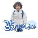 사계진미제주시청점 이미지