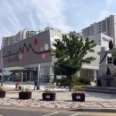 연지아트홀 이미지