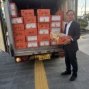 남해군푸드뱅크 이미지