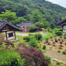 세심사