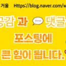 청주성인게임랜드 이미지