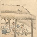 유포농장 이미지