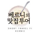 라라마마