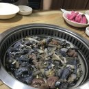 웰빙 오골계세상 이미지