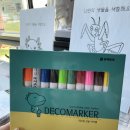 폼폼페이퍼 | [포프 곤충테마파크] 곤충·동물 체험 천국! 포천 주말 가족 나들이 추천!!