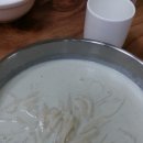 웅이네 손만두 이미지