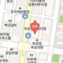 이승훈외과의원 이미지