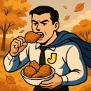 자담치킨순천조례점