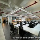 브랜드칸 타워 이미지