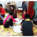 범어경로당 이미지