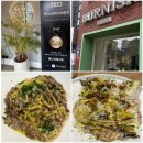 소재지 버스정류장 화장실 | 대구 경대병원역 파스타 맛집 버니쉬레스토