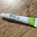 연세참외과의원 이미지