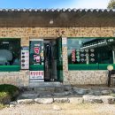 선산생곡묵집두부촌 이미지