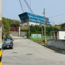 우두산길 이미지