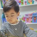 책 육아로 소통하는 엄마 되기 이미지