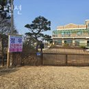 정우펜션 이미지