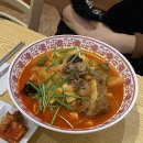 담주댓잎돌짜장