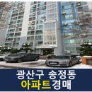 송도로320번길 네이버블로그