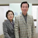 용지아이파크경로당 연합뉴스