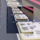 떡보의하루수성점 이미지