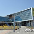 성남시청 동행미디어 시대