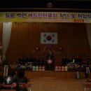 터미널이용원 - 광양시 순광로 687-1 | 터미널이용원