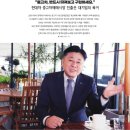 에스엠문화(주)