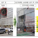 용산구 스마트폴 이미지