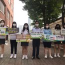 호원중학교 이미지