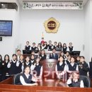 제주동여자중학교 일간제주