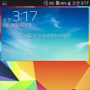 파이널위즈 이미지