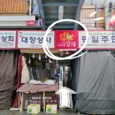 은빛창 네이버블로그