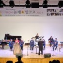 FROM 논개 엔디엔뉴스