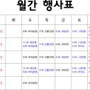 비래볼링센타