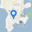 부광자동차공업사 이미지