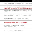 E3(이쓰리) 이미지