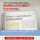 삼보3차아파트 이미지