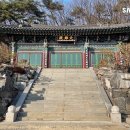 고천다목적체육관 | 경기도 의왕 가볼 만한 곳 추천! 봄바람을 만끽할 수 있는 봄나들이 코스 &lt;고천체육공원&gt;, &lt;백운사&gt;