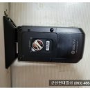 삼학주공아파트 이미지