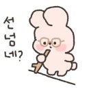 현산중학교 이미지