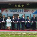 궁도장 궁도장 이미지