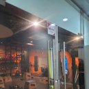 상암초교버스정류장 이미지