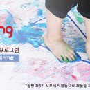 놀짱