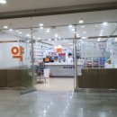 이화옵티마약국 이미지