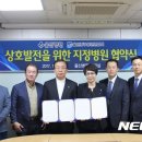 의료법인 혜명심의료재단 울산병원