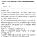 할리스커피테크노마트점