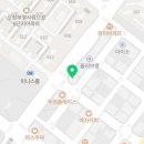 정희석내과의원 이미지