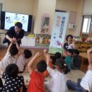 모암초교병설유치원 이미지