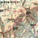 2014년 12월 28일 충북단양 소백산(100명산)송년산행 이미지