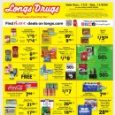 [ 하와이 약국 & 생활상점 ] "CVS & Longs Drugs"(생활용품/잡화) :: 주간세일 - 2024년 11월 3일 ~ 9일 이미지